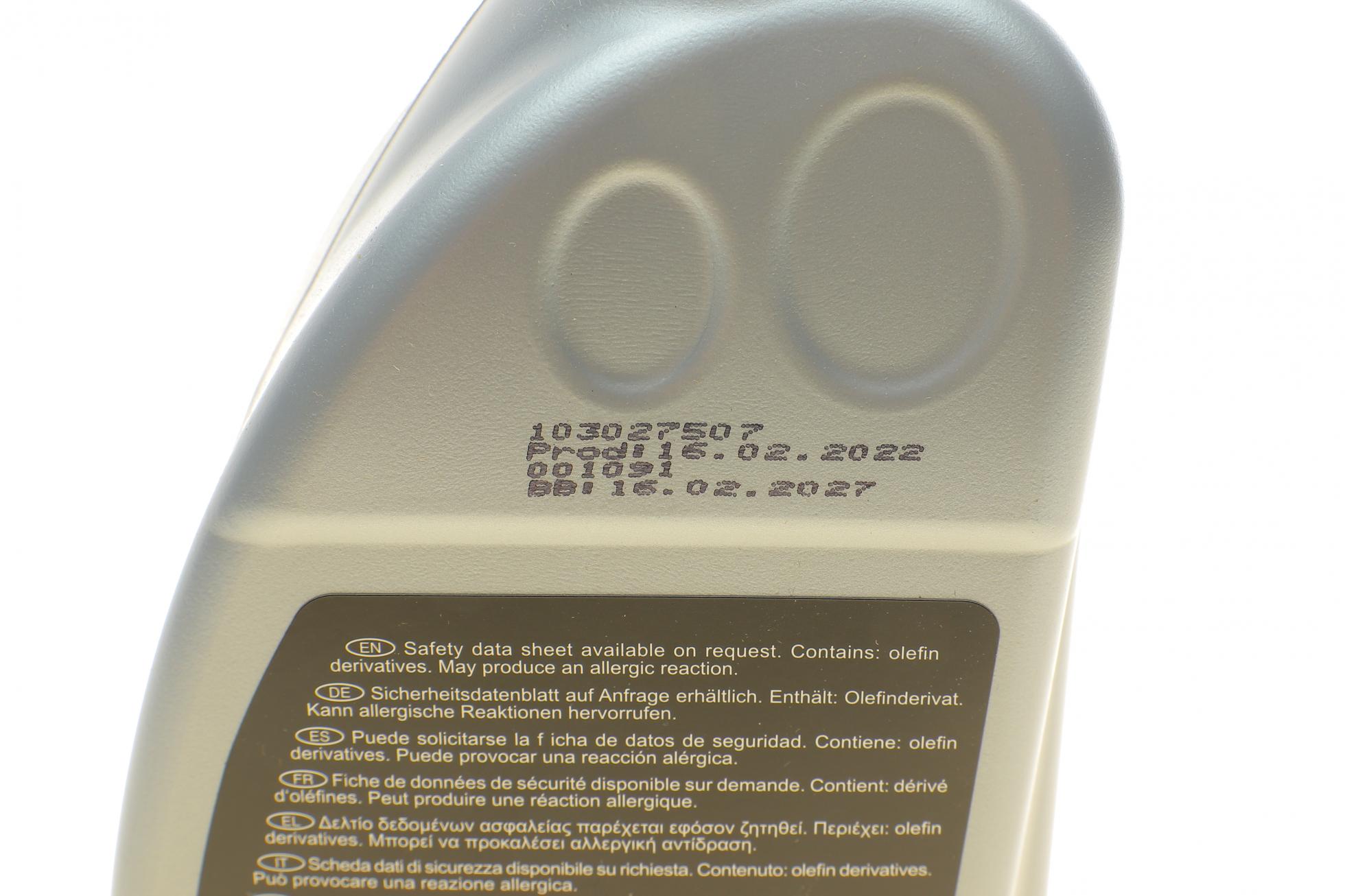 ADG05529 BLUE PRINT